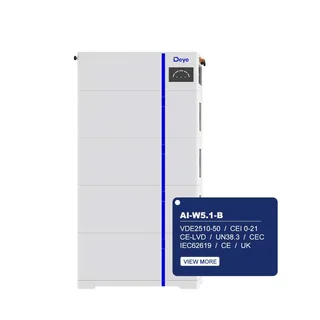 Система хранения энергии DEYE AI-W5.1-B 5,1 кВт·ч, изображение 1