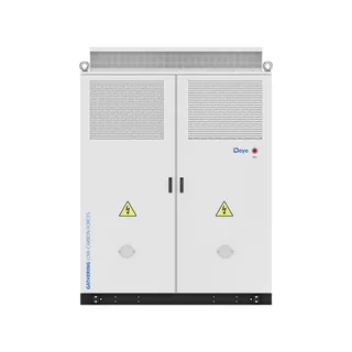 Промышленная система накопления энергии DEYE MC-LC480-2H2 482,3 кВт·ч, изображение 1